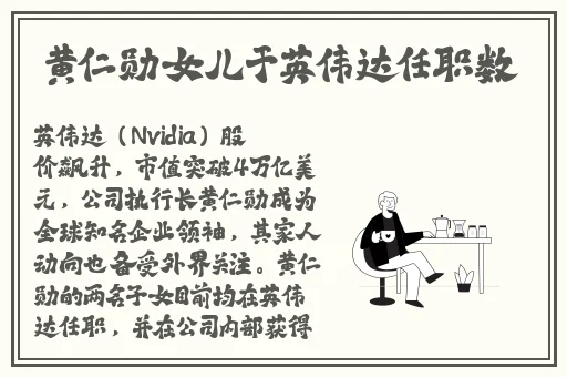 幻星辰精品一二三四区