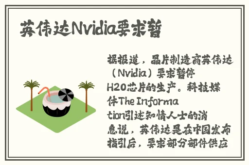 男女不善被子打扑克