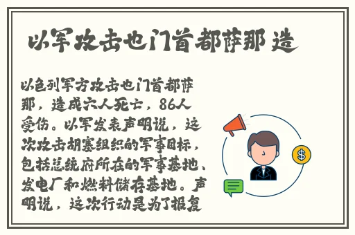 剧烈运动扑克网站免费2023