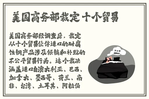 三级大2018