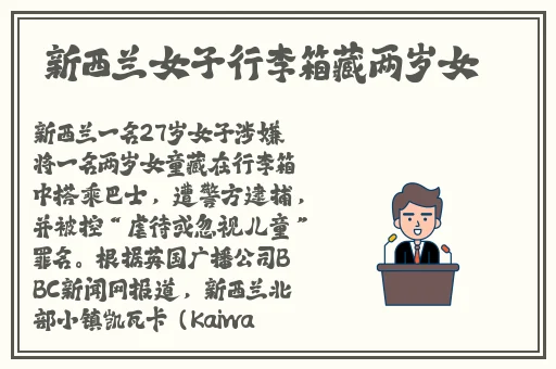 桃红色jeep界九狐